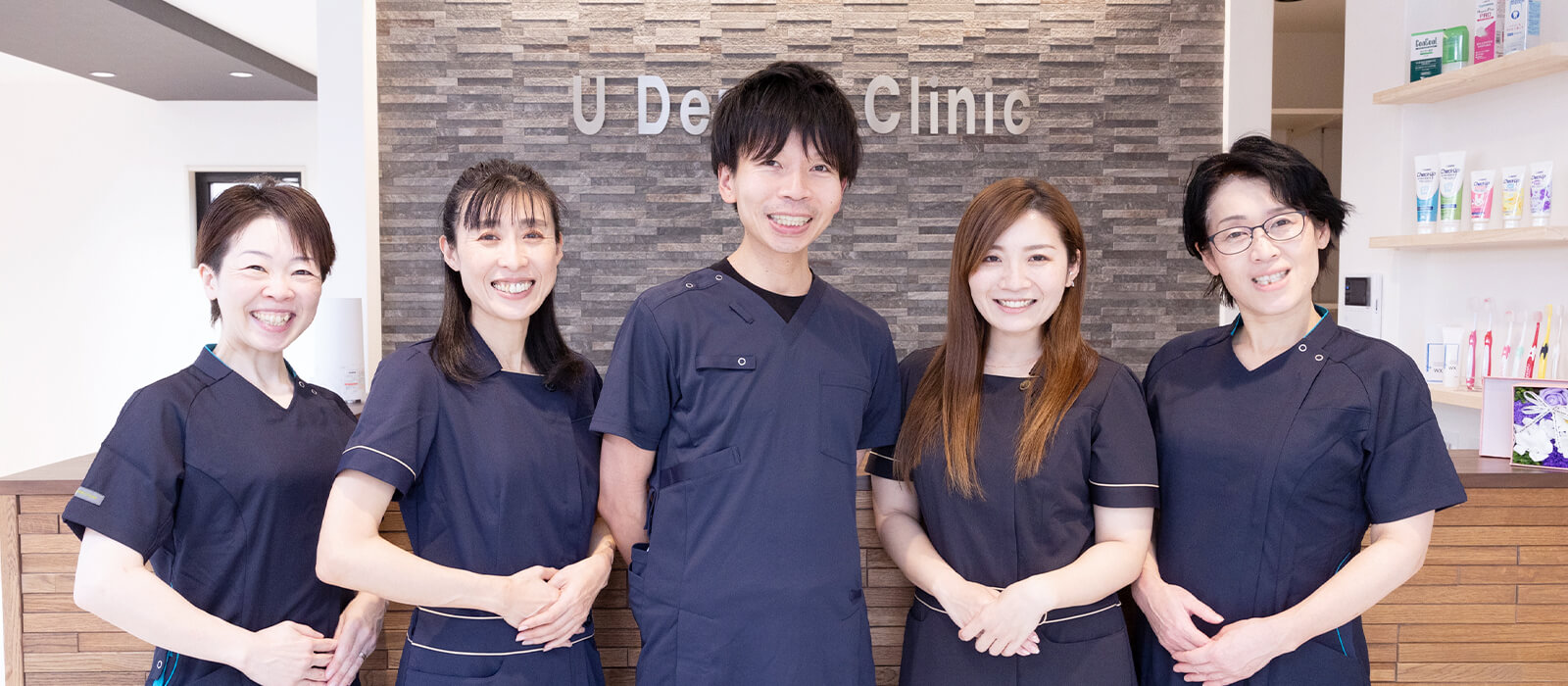 生駒 歯医者