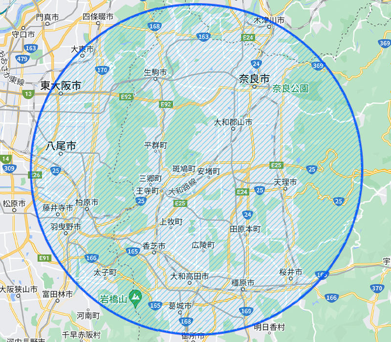 訪問先として対象になる地域